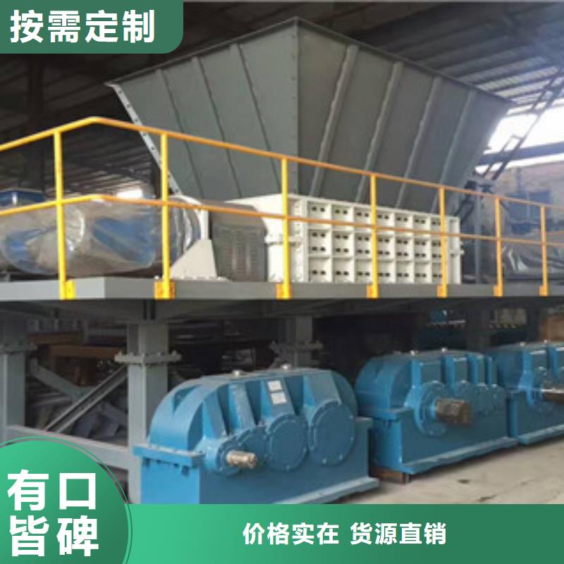 【撕碎机】沙子烘干机厂家十分靠谱由广飞为您