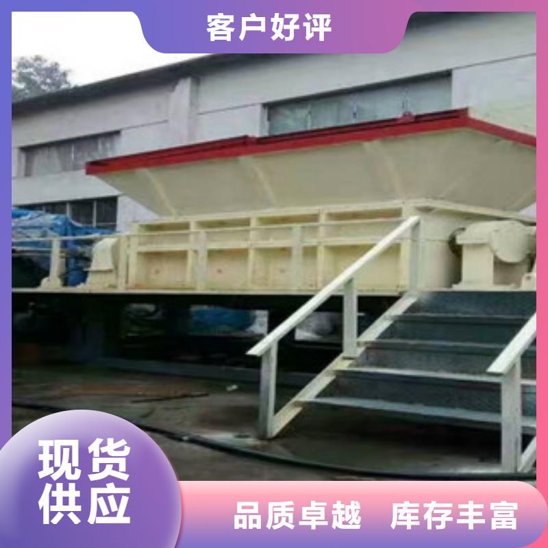 【撕碎机】沙子烘干机厂家十分靠谱由广飞为您