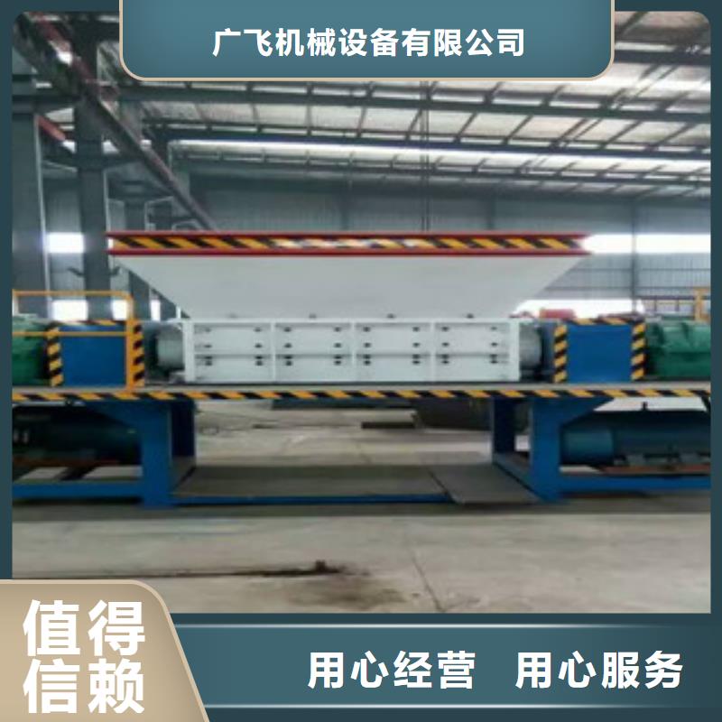 撕碎机矿渣烘干机专业生产N年