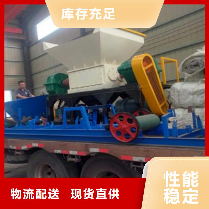 【撕碎机】沙子烘干机厂家十分靠谱由广飞为您