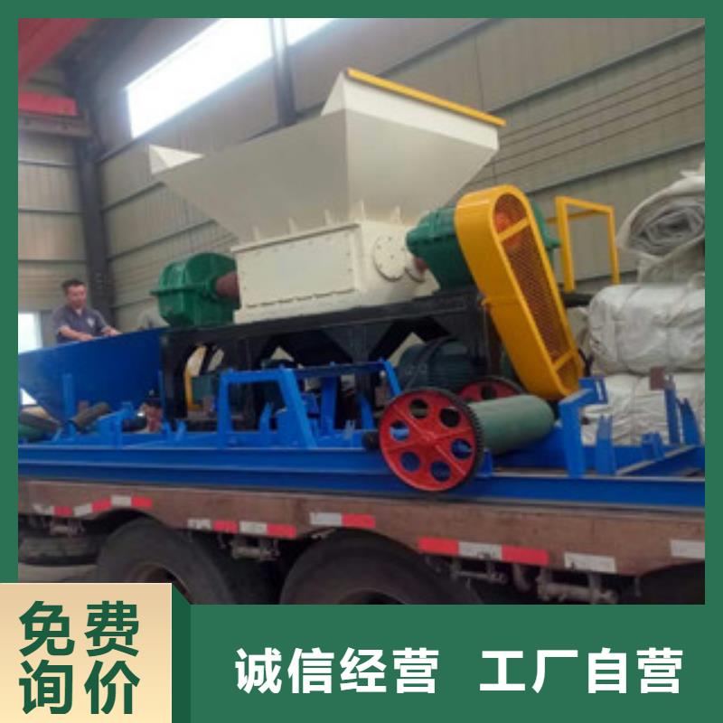 撕碎机矿渣烘干机专业生产N年