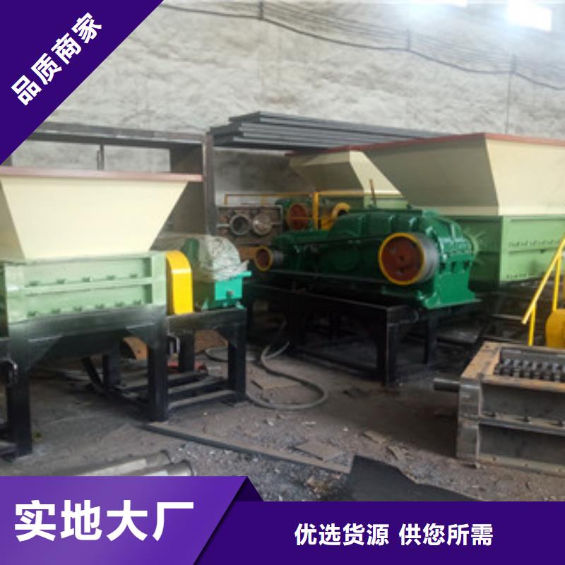 【撕碎机】沙子烘干机厂家十分靠谱由广飞为您