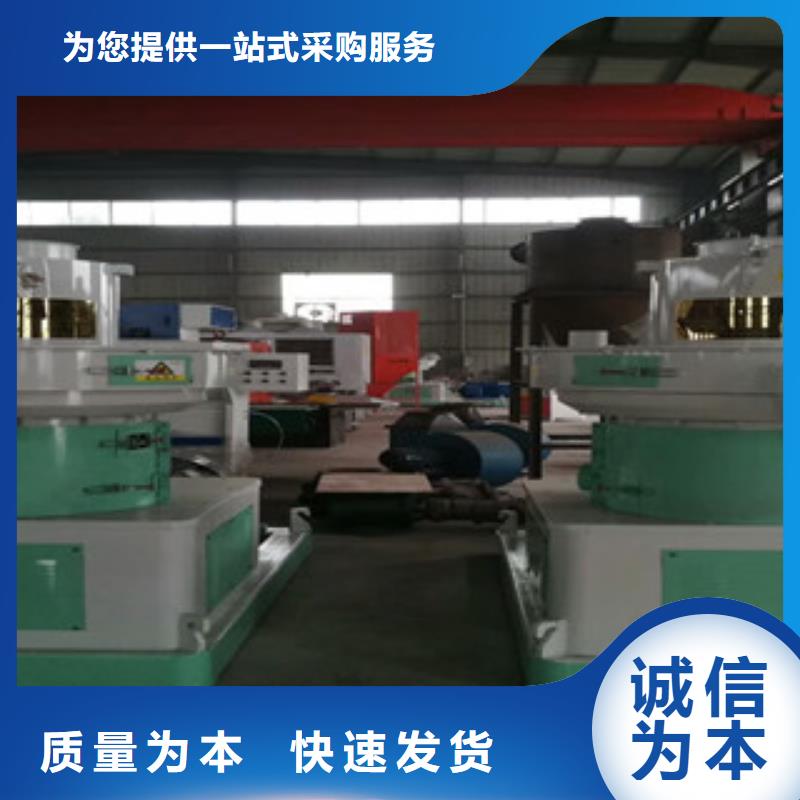 颗粒机金属破碎机工厂价格