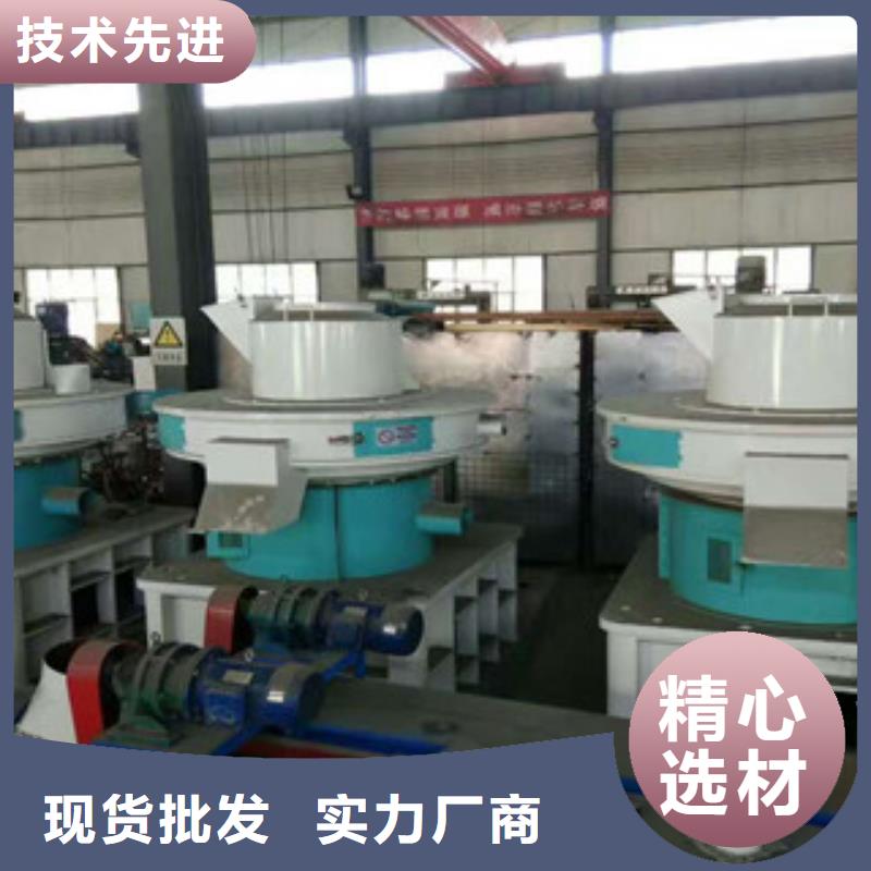 颗粒机_沙子烘干机高质量高信誉