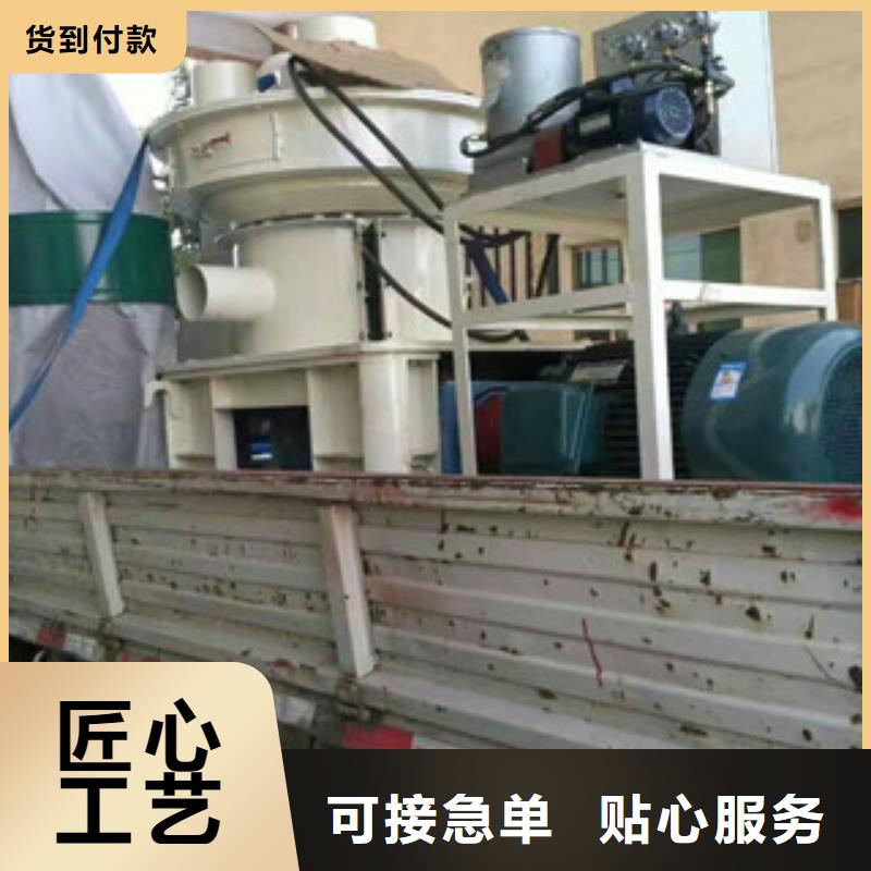 甄选:助您降低采购成本【颗粒机】 三筒烘干机实体厂家大量现货