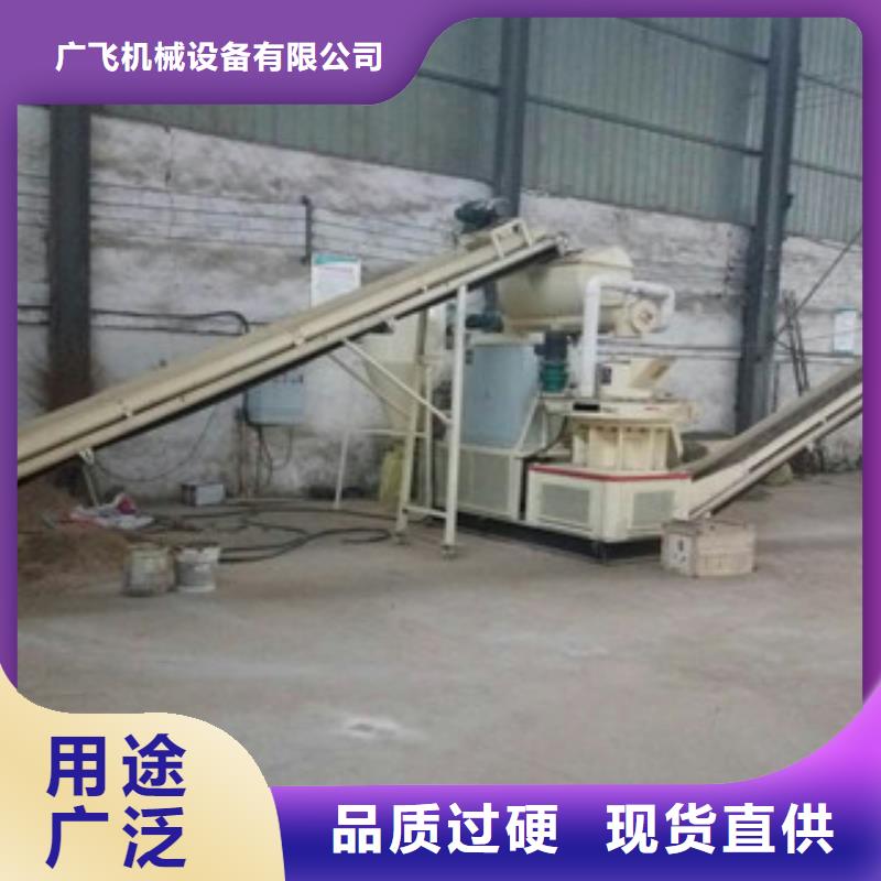 颗粒机,三筒烘干机为品质而生产