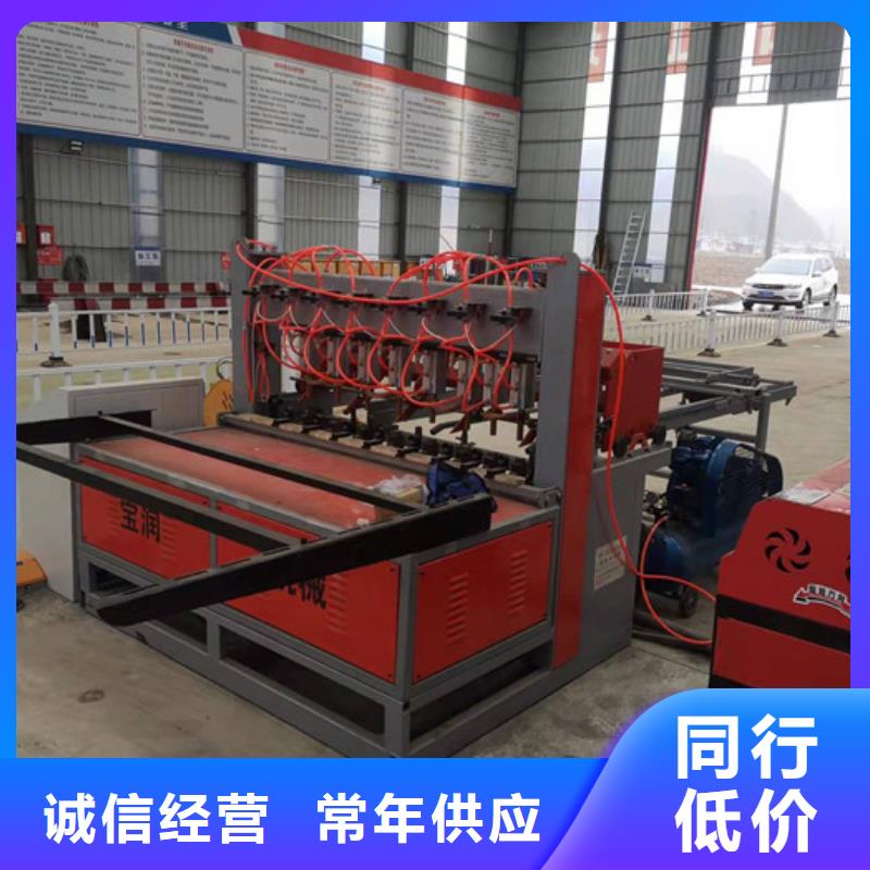 《现货直发 冷弯机,【注浆泵】好货直销》-(建贸)