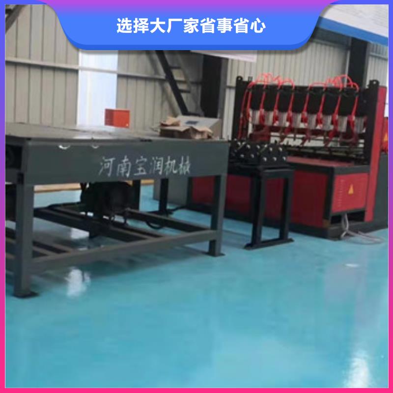 冷弯机,【数控钢筋弯曲中心】库存丰富 建贸数控钢筋笼滚焊机厂家(蚌埠市分公司)