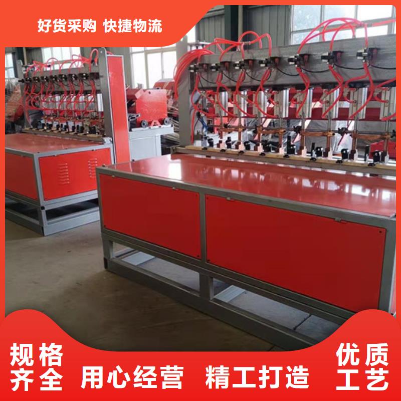 冷弯机,【数控钢筋弯曲中心】库存丰富 建贸数控钢筋笼滚焊机厂家(蚌埠市分公司)