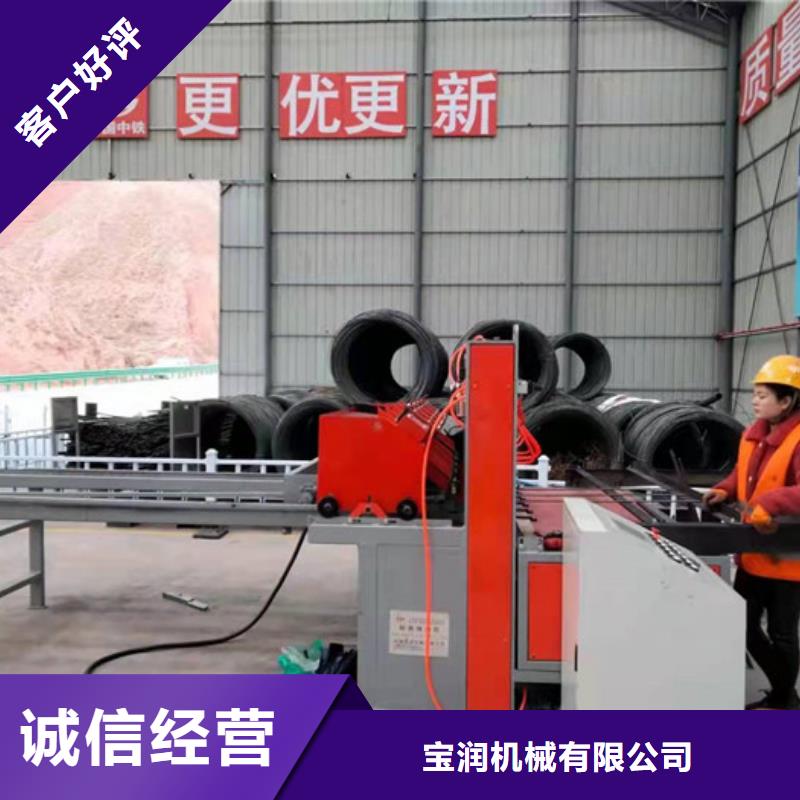22号工字钢冷弯机厂家咨询价格
