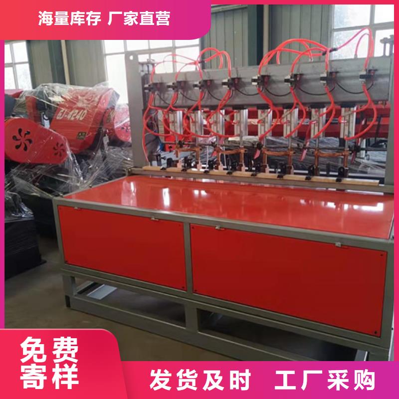 工字钢冷弯机技术参数