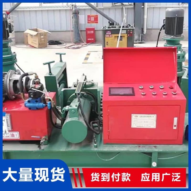 300数控冷弯机货源