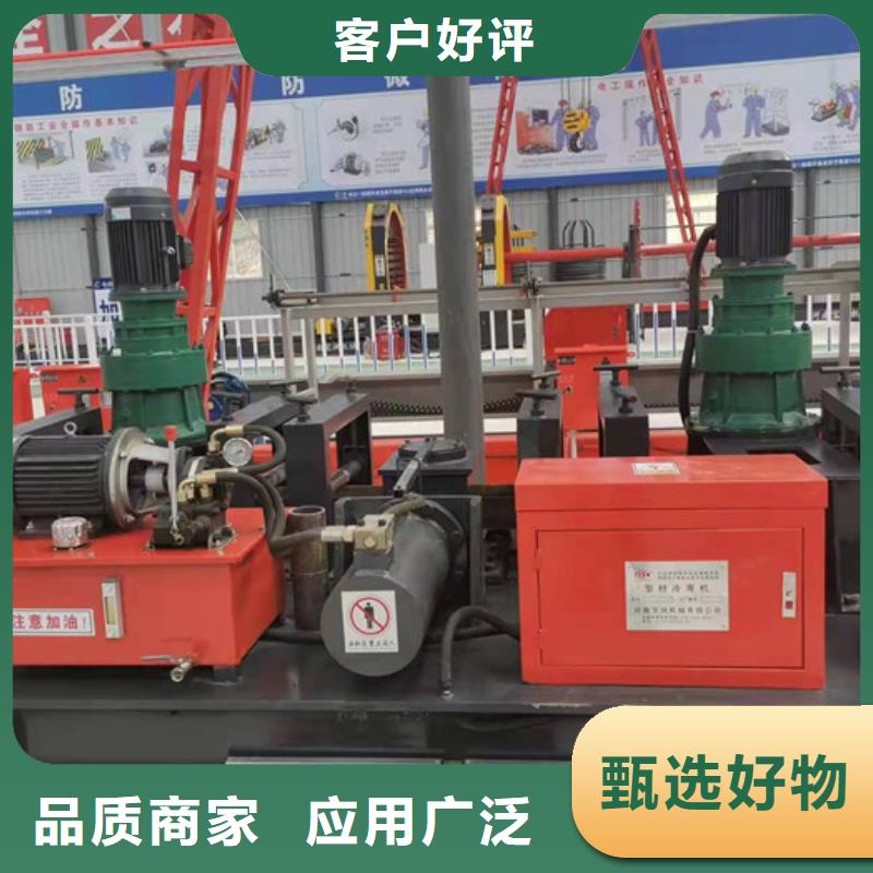 数控冷弯机规格型号