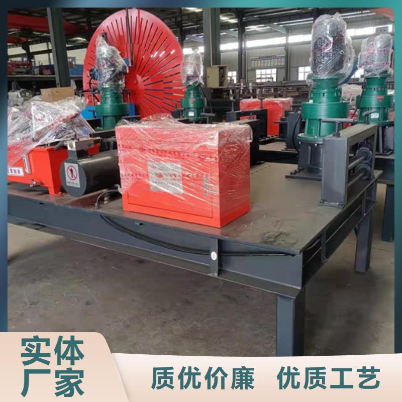 工字钢冷弯机图片