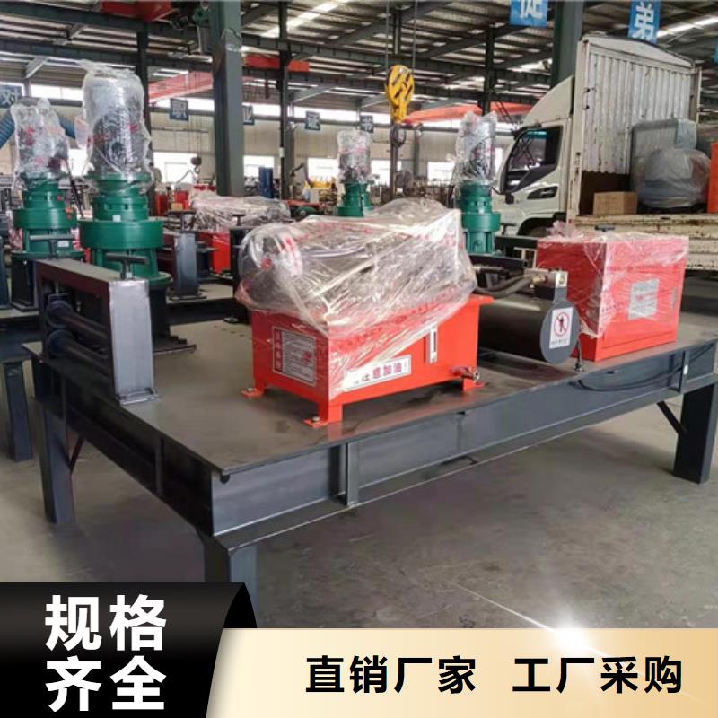 300数控冷弯机货源