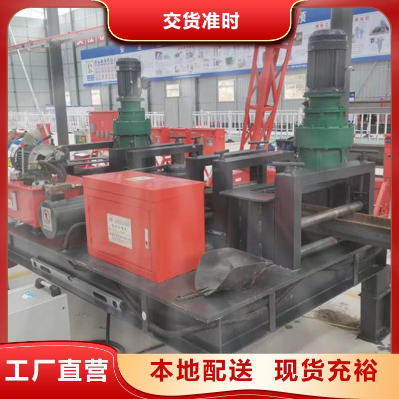 《现货直发 冷弯机,【注浆泵】好货直销》-(建贸)