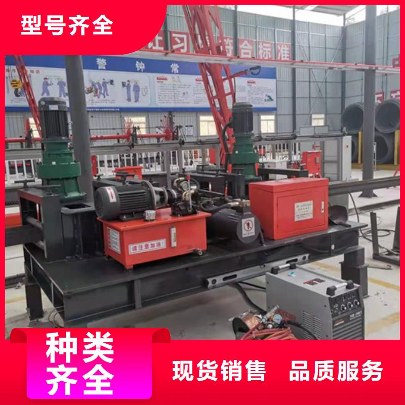 22号工字钢冷弯机厂家咨询价格