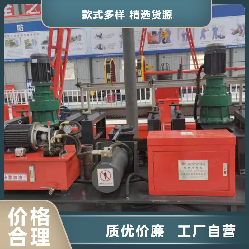 匠心制造 冷弯机,【数控钢筋弯曲中心】库存丰富-建贸数控钢筋笼滚焊机厂家有限公司(蚌埠分公司)|覆盖地域禹会|五河|淮北|巢湖