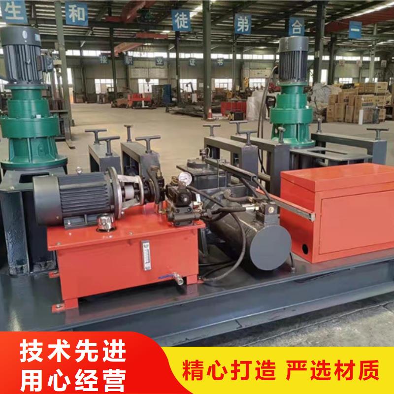 数控冷弯机规格型号