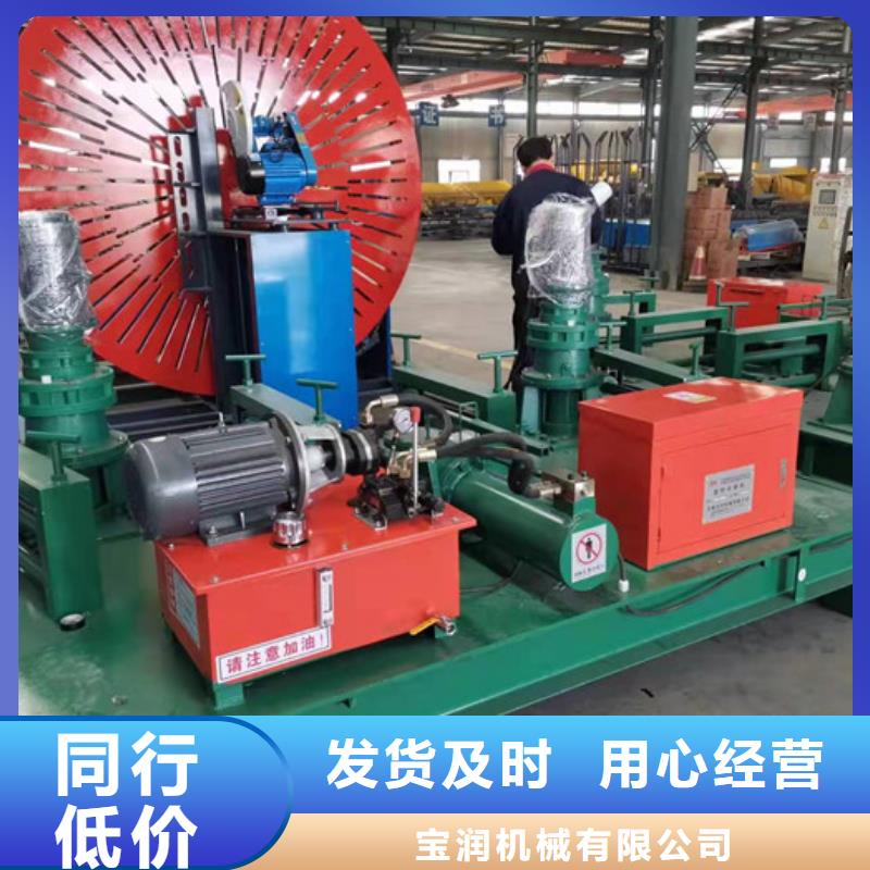 冷弯机,【钢筋笼滚焊机】应用领域由建贸为您