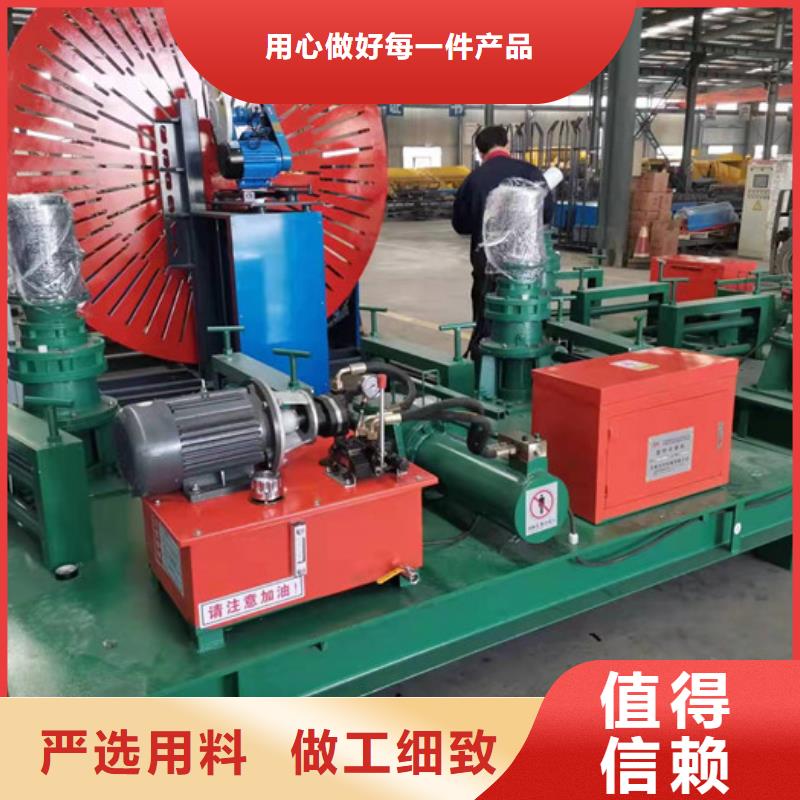 22号工字钢冷弯机厂家咨询价格