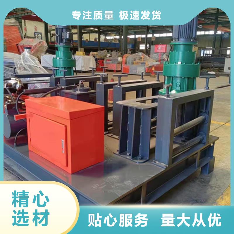 《现货直发 冷弯机,【注浆泵】好货直销》-(建贸)