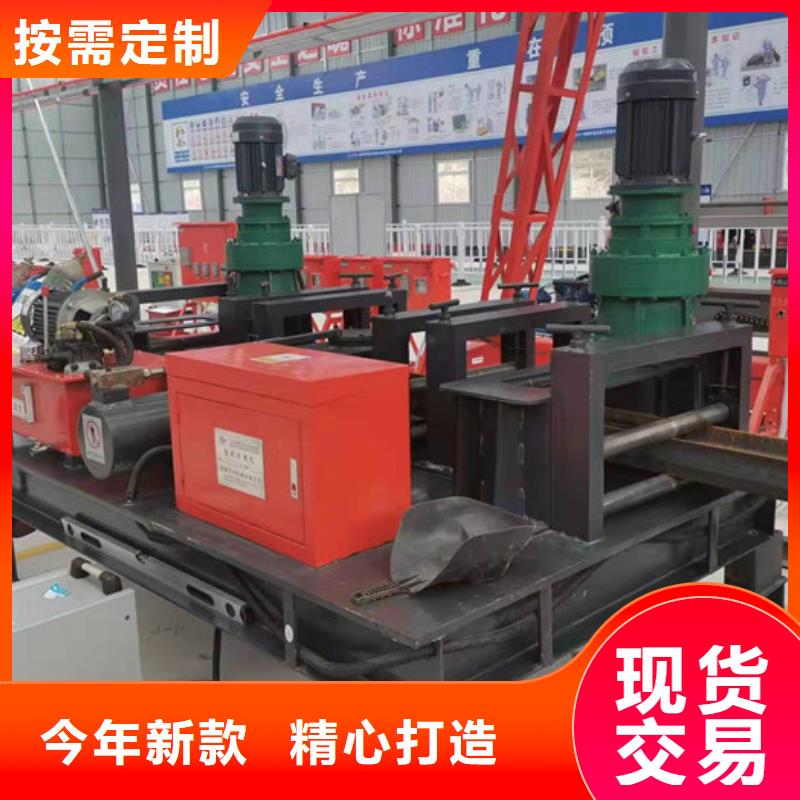 【 冷弯机 钢筋笼滚焊机大量现货供应】建贸钢筋笼绕筋机