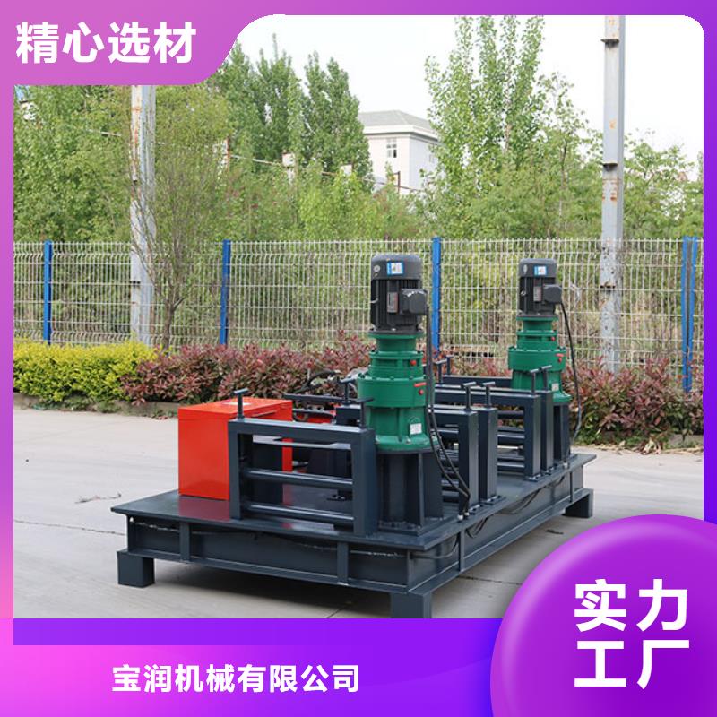 《现货直发 冷弯机,【注浆泵】好货直销》-(建贸)