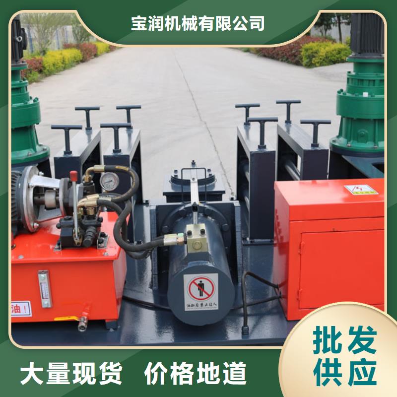 【 冷弯机 钢筋笼滚焊机大量现货供应】建贸钢筋笼绕筋机