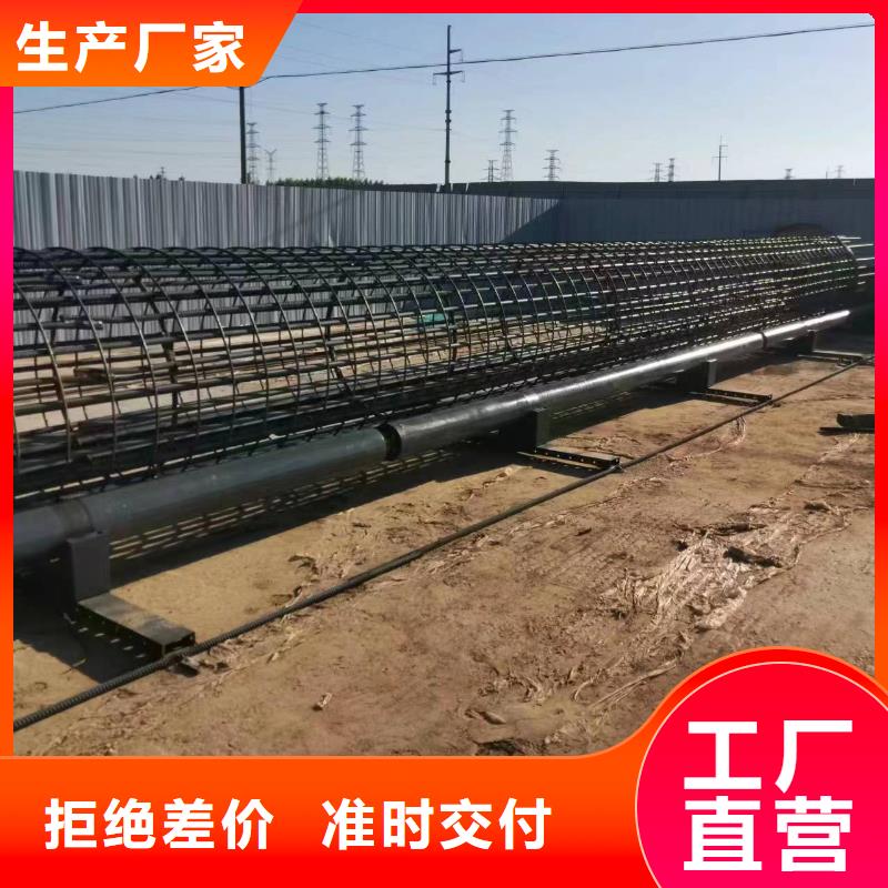 新型数控钢筋笼成型机生产厂家