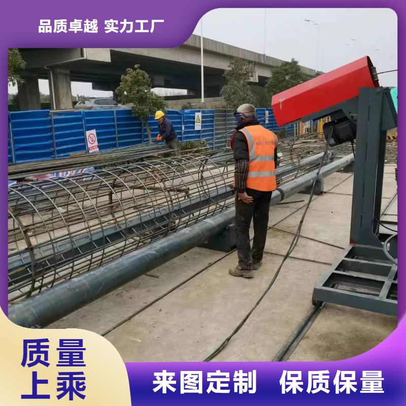 钢筋笼滚笼机品牌厂家