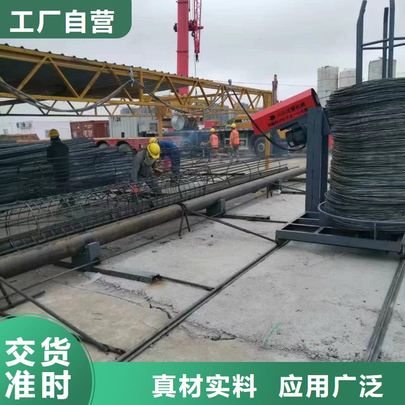 简易钢筋笼机器深受信赖