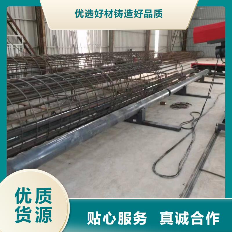 卷笼机绕筋机品牌厂商