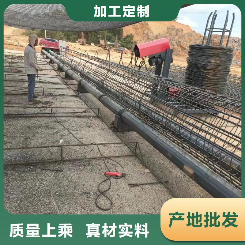 简易钢筋笼机器质保多久