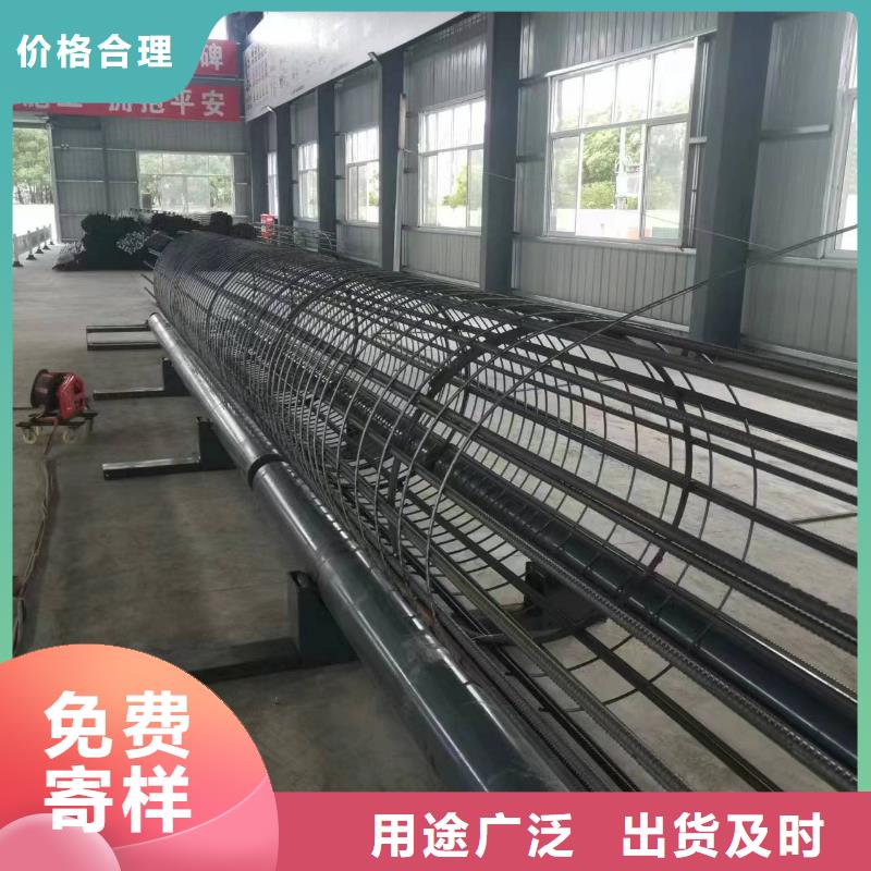 保亭县钢筋笼双绕筋绕筋机深受信赖