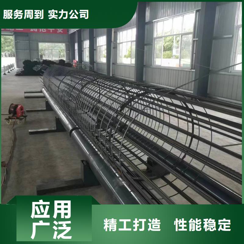 钢筋笼加工设备效率高