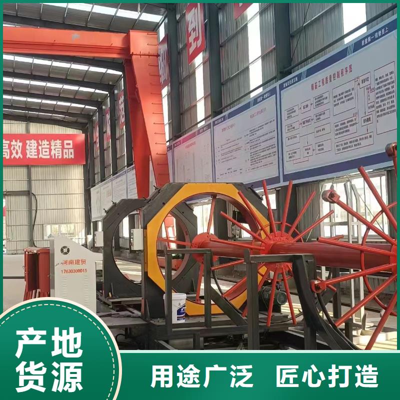 钢筋笼滚笼机品牌厂家
