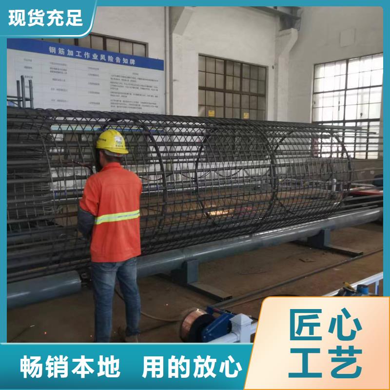 钢筋笼双绕筋绕筋机品牌厂商