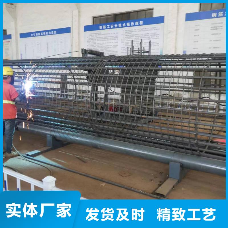 数控钢筋笼绕筋机制造厂家