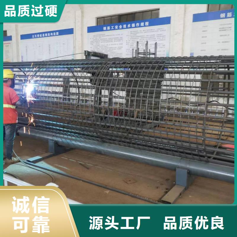 钢筋笼加工设备早用早胜利