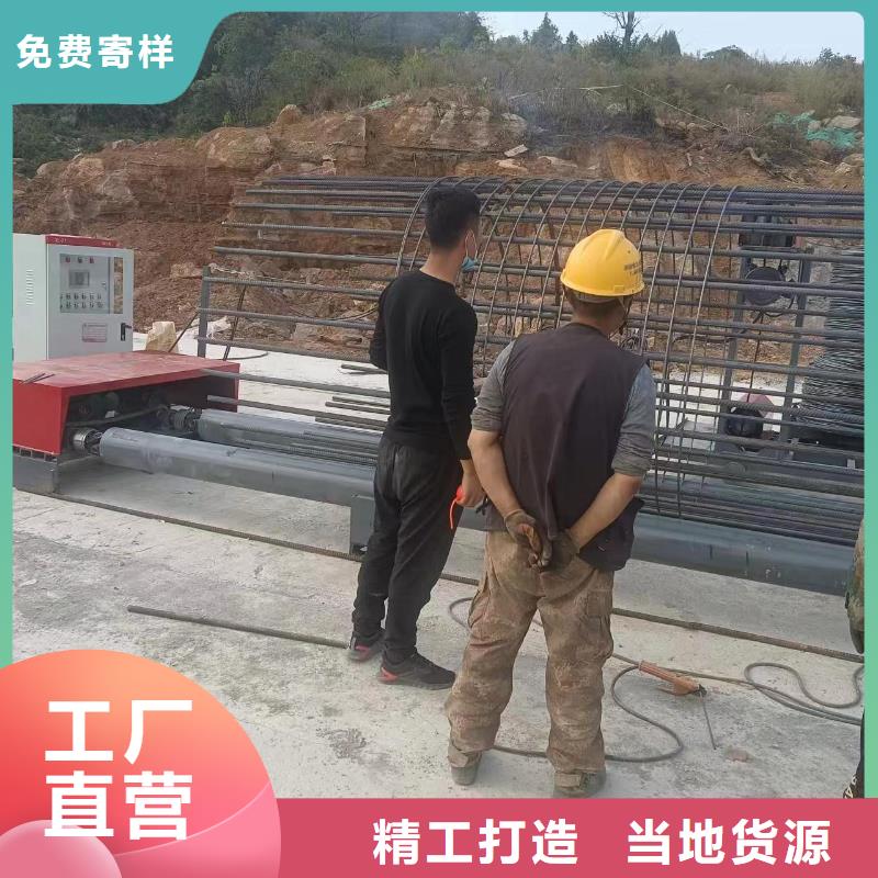 卷笼机绕筋机效率高