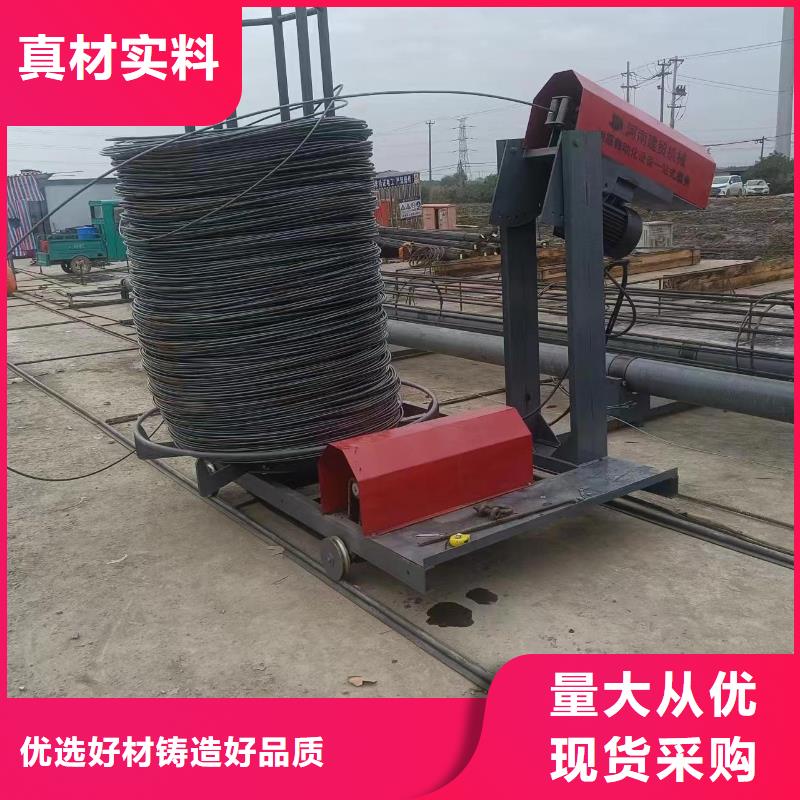 简易钢筋笼机器质保多久