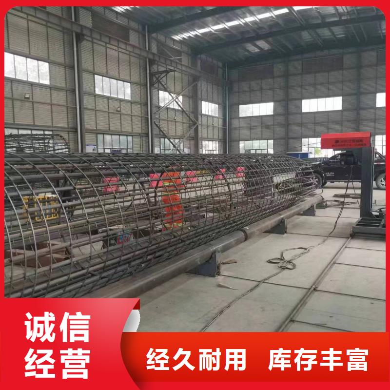 钢筋笼盘筋机地滚机制造厂商