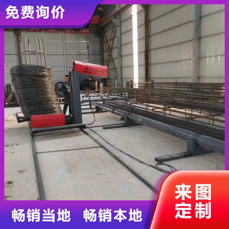 钢筋笼双绕筋绕筋机好用吗
