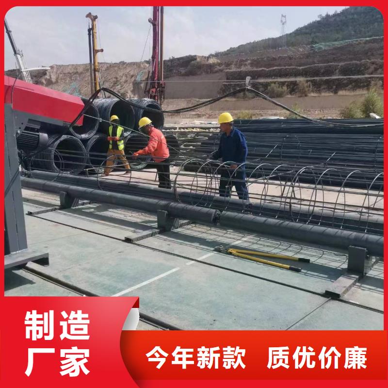 钢筋笼地滚机型号价格