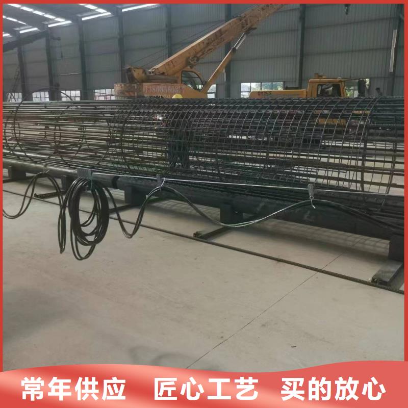 新型数控钢筋笼成型机好用吗