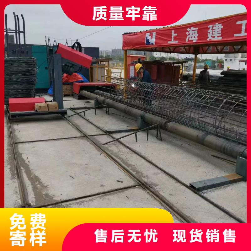 智能钢筋笼滚笼机实力老厂