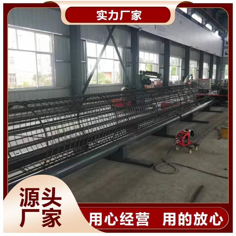 钢筋笼缠绕设备品牌厂商