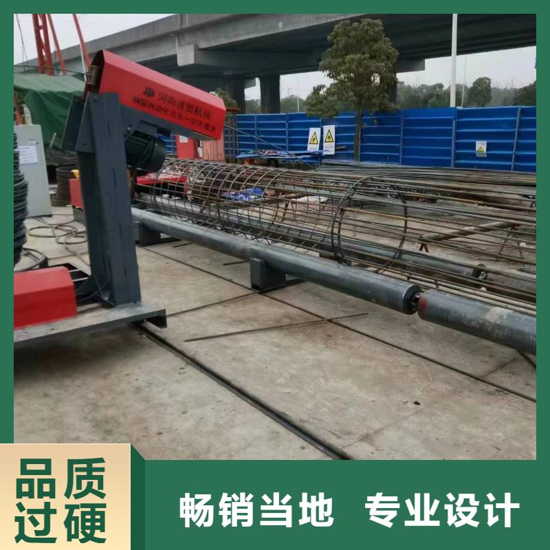 地滚机工艺好