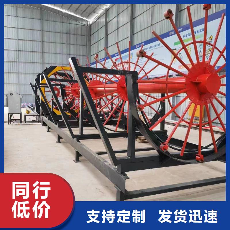 绕笼机盘丝机质保多久